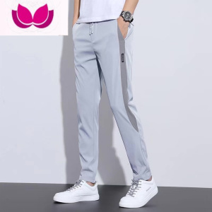 七斓裤子男夏季薄款修身直筒休闲裤男士商务西裤冰丝宽松速干运动长裤