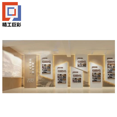 精工巨彩 文化造型墙 1000*100mm 平方米