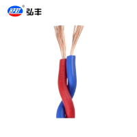 弘丰 阻燃软铜芯胶质线ZR-RVS 2x1mm² 米