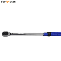 具非凡 扭力扳手1/4 把