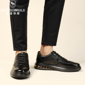 洛克华菲休闲皮鞋男英伦真皮男款男士板鞋商务运动新款秋季款鞋子