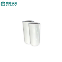 中城国网(CCSGCC) ZC-02JT 569 胶贴 1.00 卷/盒 (计价单位:盒) 白色