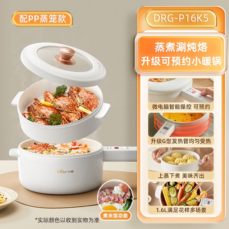 “双十一”观察：银发族的消费潜力还有多大？