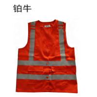 铂牛 高可视警示橘红马甲 M-4XL 件
