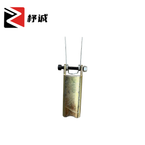 杼诚吊钩保险卡63mm*20mm 1厚/个