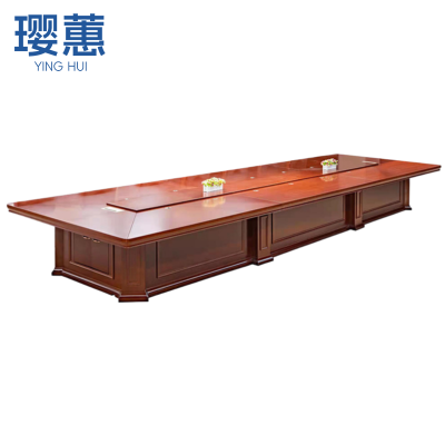 璎蕙 会议桌可定制米