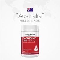 Healthy Care Q10 辅酶胶囊 150毫克 100粒/瓶 澳洲进口 189克[新老包装随机发]