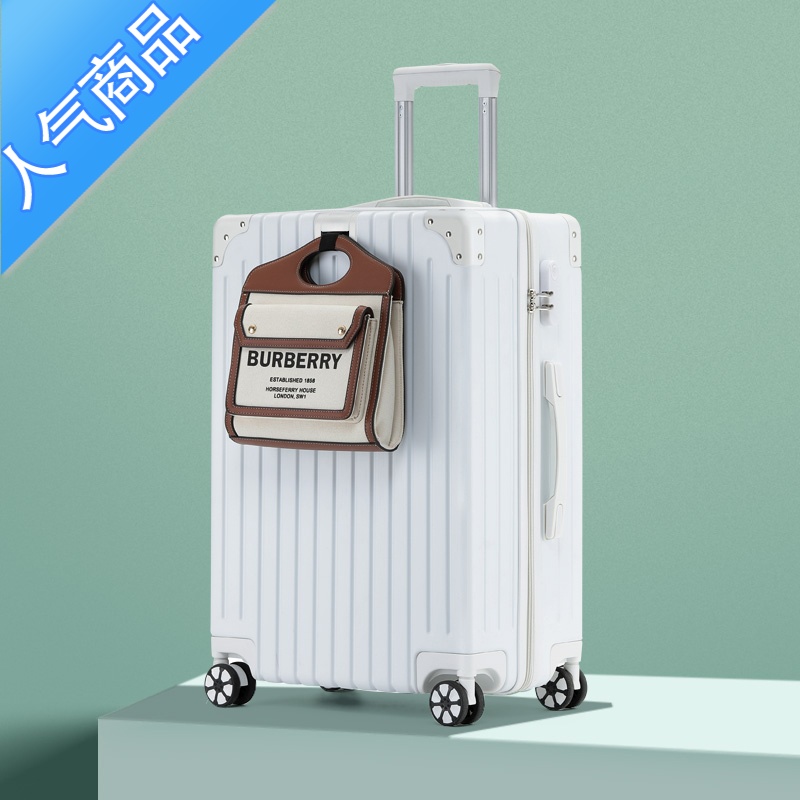 封后铝框行李箱20拉杆箱大学生旅行箱白色防刮箱潮男女24寸万向轮网红