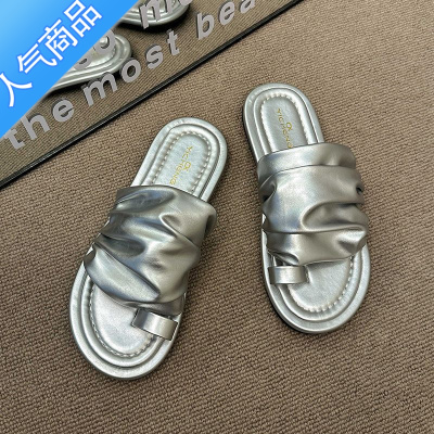 SUNTEK网红银色夹趾凉鞋女2023新款套趾平底拖鞋女褶皱带一字凉拖外穿夏