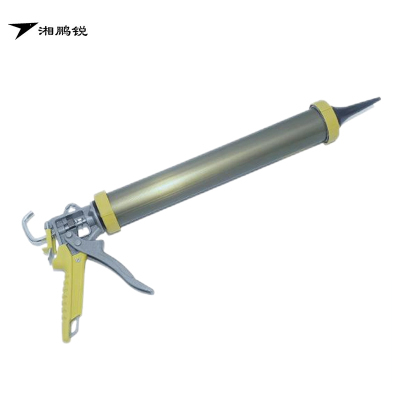 湘鹏锐 软胶枪 专业级 15寸 把