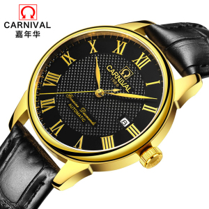 新款正品嘉年华Carnival手表男士全自动机械表 男表时尚防水真皮带休闲男表单日历力洛克表盘罗马刻度8605