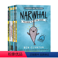 独角鲸和水母 7册合售 [正版]独角鲸和水母12345678 英文原版 A Narwhal and Jelly book