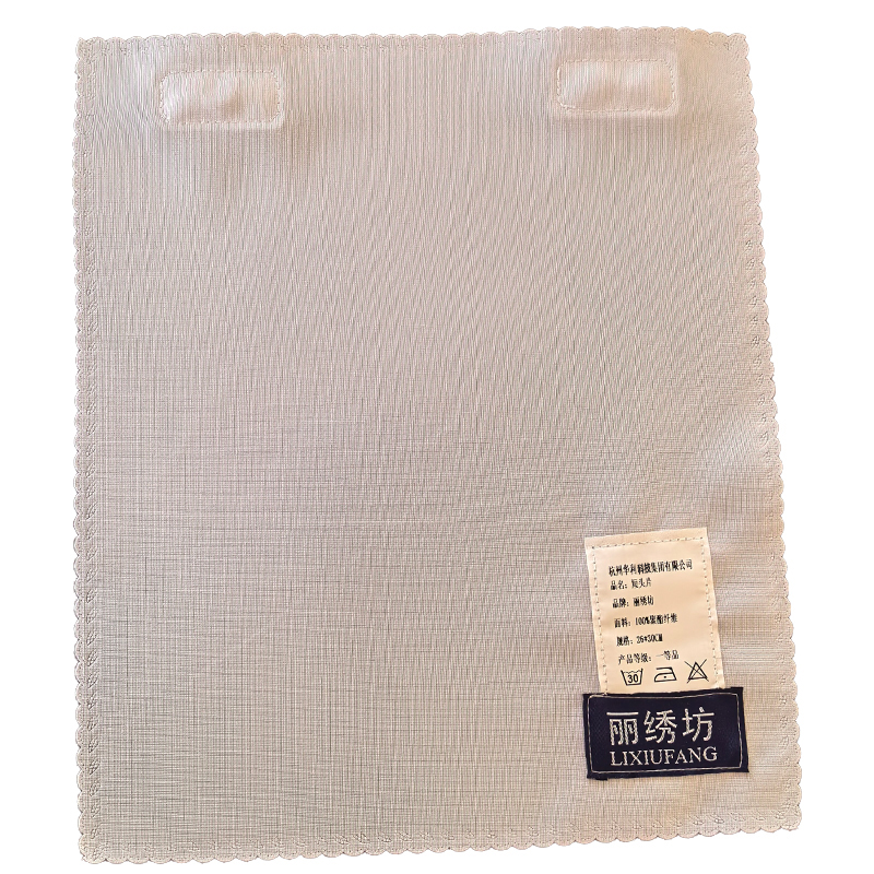 丽绣坊 短头片26*30CM