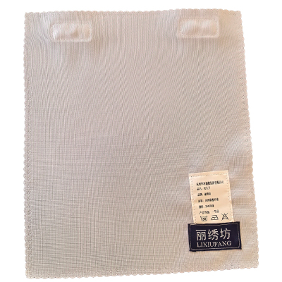 丽绣坊 短头片26*30CM