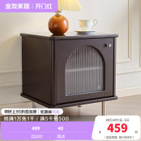 全友家居床头柜法式复古卧室收纳储物轻奢床边黑色柜子