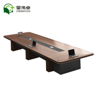 星伟卓 会议桌 4.5*1.5*0.76米 张