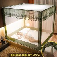 美帮汇蚊帐1.8m床1.5m家用蒙古包2米防摔儿童纹账1.8米全封闭拉链式文帐