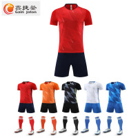 鑫捷登 可定制印字舒适足球服 AGRY-WD6005 1套