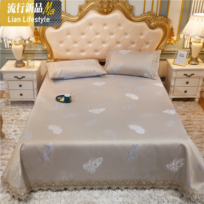 床裙冰丝凉席三件套1.8m床可水洗折叠夏季1.5米可机洗空调软席子 三维工匠凉席/凉枕