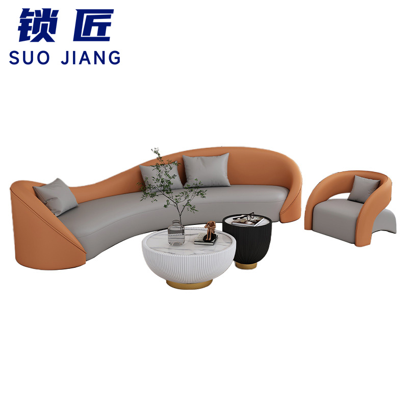 锁匠 接待沙发1+3+茶几套