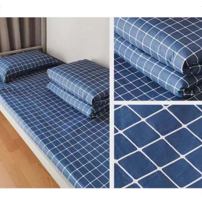 顾享家全棉三件套 GXJ-6695 套