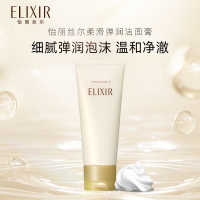 怡丽丝尔优悦活颜洗面奶洁面泡沫深层清洁保湿面部柔滑弹润乳145g(滋润型)