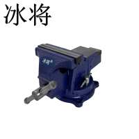 冰将 台虎钳平口夹持小型台钳 台