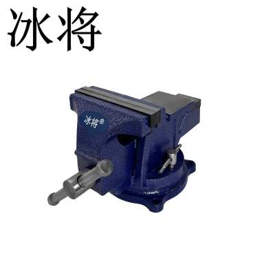 冰将 台虎钳平口夹持小型台钳 台