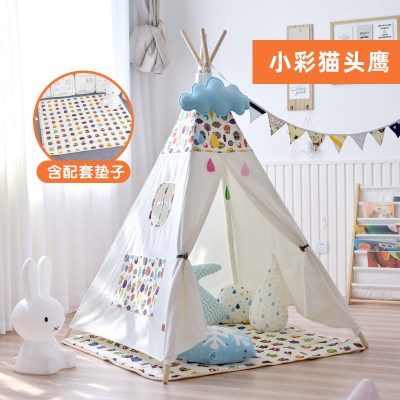 小斑鸠儿童帐篷游戏屋公主内女孩男床上ins印第安宝宝玩具屋小彩猫头鹰（含配套原装垫子）