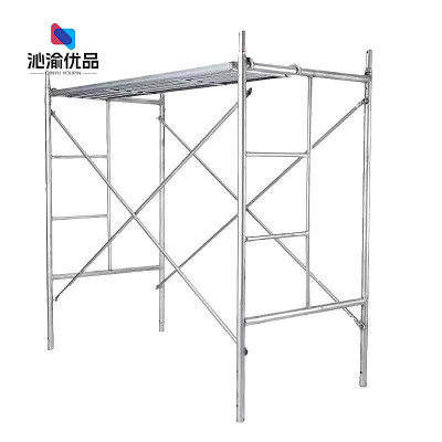 沁渝优品 脚手架 2m高*60宽cm*2.8厚 个