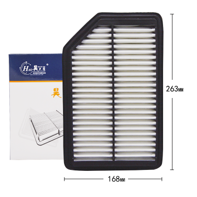昊之鹰 空气滤清器 适用17-20款吉利远景X3 1.5L(国五排放)空气滤清器空气滤芯空气格
