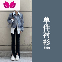 七斓早春季2023新款女装茶系奶系穿搭一整套盐系轻熟显瘦遮肉三件套装