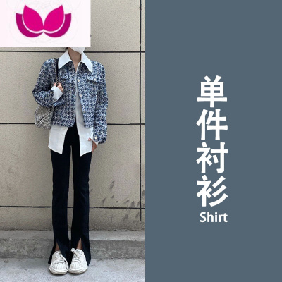 七斓早春季2023新款女装茶系奶系穿搭一整套盐系轻熟显瘦遮肉三件套装