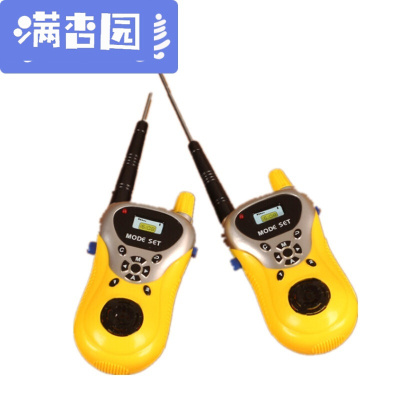 舒弗（LACHOUFFE)智能通话对讲机儿童宝宝可真实对话无线对讲机手机子互动玩具