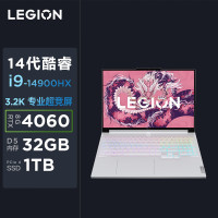 联想(Lenovo)拯救者Y9000X AI元启 16英寸电竞游戏笔记本电脑(i9-14900HX 32G 1T RTX4060 3.2K广色域屏)冰魄白色
