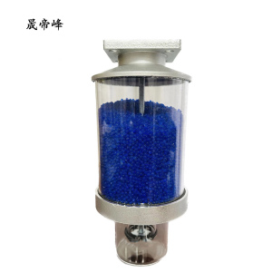 晟帝峰 吸湿器 1.5千克 个