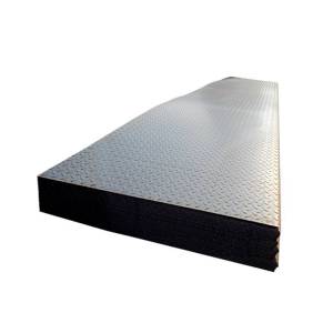 亿赢盈泰 花纹钢板 YT-6000-1500-5 千克