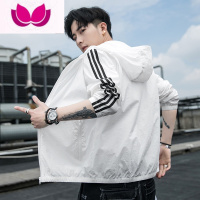 七斓衣服男士夏季ins潮牌2023新款薄夹克外穿外套钓鱼皮肤衣