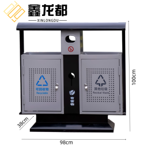 鑫龙都户外垃圾桶80L个