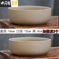 三维工匠景德镇陶瓷大口径肉肉植物花盆中大号粗陶透气盆栽 冲量款2个一组(有孔) 大花盆容器