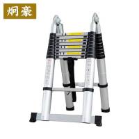 迪豪 伸缩人字梯 3.1+3.1M/个