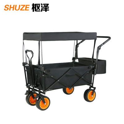 枢泽 露营车 可折叠 个