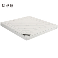 铭威顺椰棕床垫家用棕垫15cm双层(0胶水天然椰棕+2cm乳胶+软硬两用+全拆洗)1200mm*2000mm