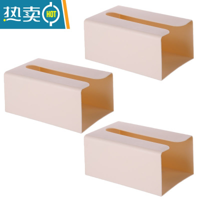 敬平免打孔纸巾盒挂壁式抽纸盒家用厨房客厅餐厅卧室壁挂式纸巾收纳盒 杏色3个