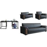 悦兴诚接待沙发组合192*78*81cm(1+2+3+功夫茶几)套