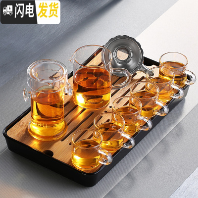 三维工匠功夫茶具套装玻璃茶具茶壶茶杯公杯茶盘组合耐热可高温家用小套 6只杯+双耳壶+公杯+茶盘送配件