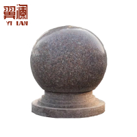 翼澜 石球30cm 个