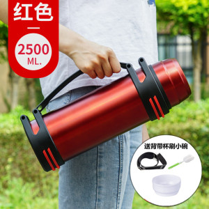 [补贴10%]不锈钢保温壶户外大容量保温杯男女便携车载水壶工地家用防摔暖瓶