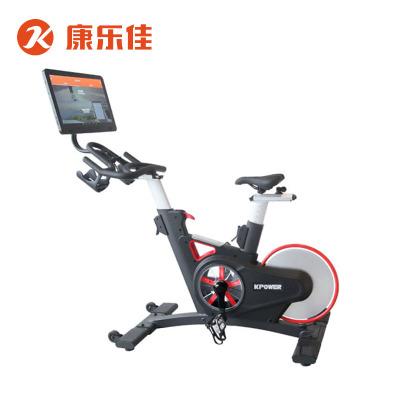 康乐佳K8946P-1动感单车商用健身车