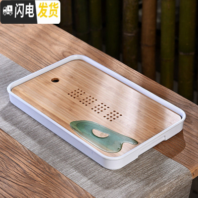 三维工匠密胺小型迷你家用陶瓷功夫茶具茶托盘沥水一人用茶台储水干泡盘C 密胺中长方湖泊白茶盘36cm